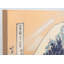 Field hare by Albrecht D 58x58 Cm Frameless Panel Lightweight Ready to Hang-2020958355