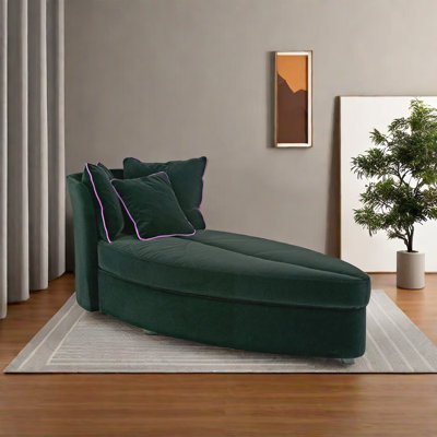 Chaise moderne et décontractée