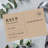 Paper Invitation Kit