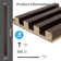 4 PCS 103.94''x5.7'' Slat Solid Wood Wall Paneling for Interior and Ceiling Decoration,16.45 sq.ft.