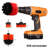 Drill Brush Attachments Set-111067977