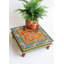 Airell Four Leg Coffee Table