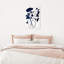 Anemone Vase II - peinture sur toile-78600036-78600032-119385048