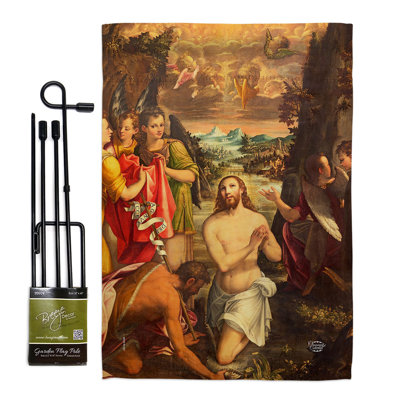 Double Sided 18.5'' H x 13'' W Polyester Flag Set