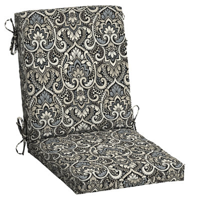 ARDEN Outdoor Dining Chair 3.5" Cushion by ARDEN