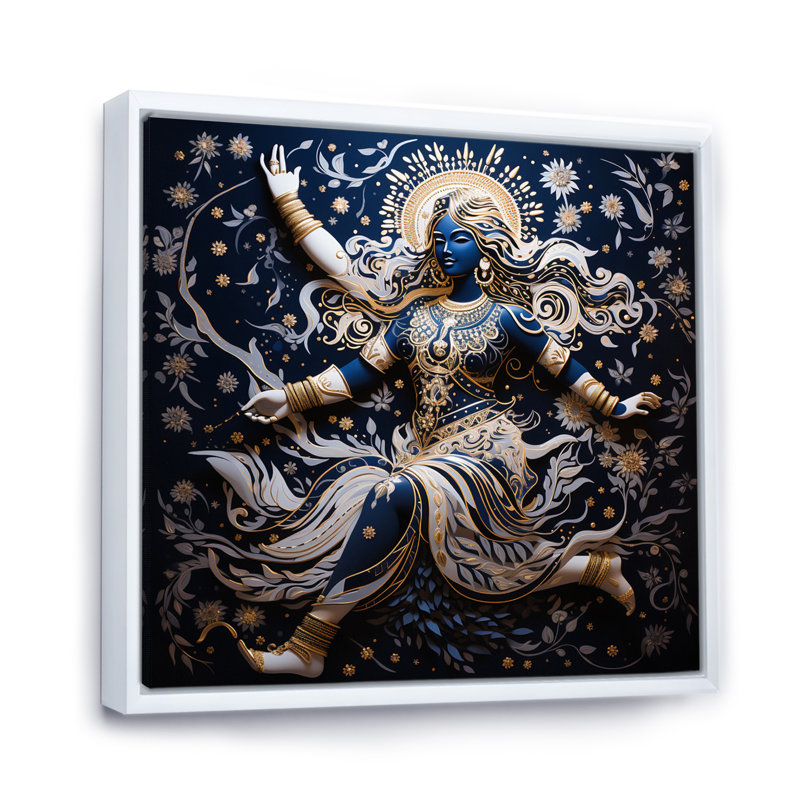 Hinduisim Cosmic Dance III - impression, H 24 po x l 24 po x P 1 po, Cadre flottant blanc