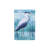 Blue Heron Reversible Suede Garden Flags