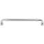 Brixton 18" Center to Center Appliance Pull-374254664-321087651
