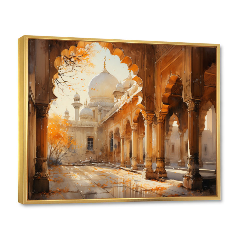 Islam Art The Path II - Islamic Wall Decor, H 30 po x l 40 po x P 1,5 po, Cadre flottant doré