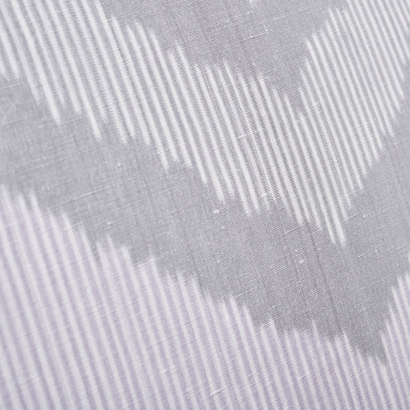 Chevron Ikat Pillow