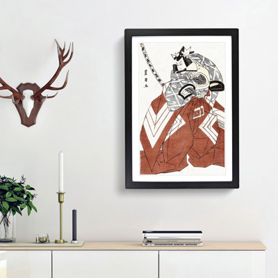 Male with a Samurai Sword by Utagawa Toyokuni - Framed Print