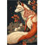 Tapis décoratif moderne Red Fox-2062249145