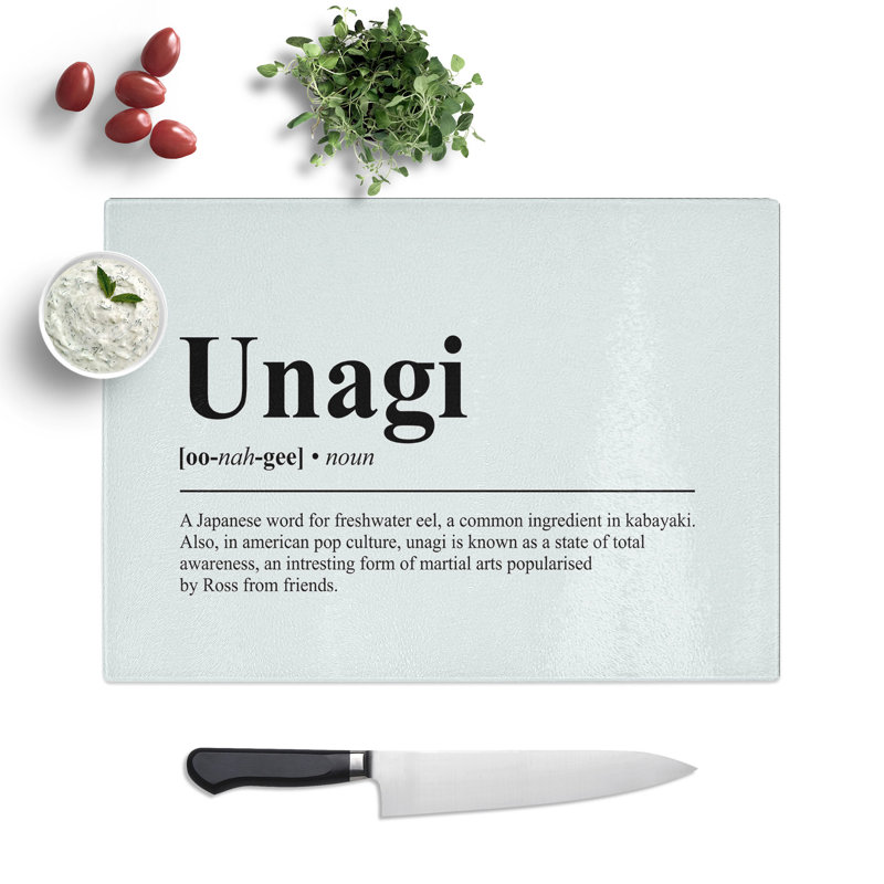Dictionary Unagi Typography Chopping Board, 0.4cm H x 20cm W x 28.5cm L