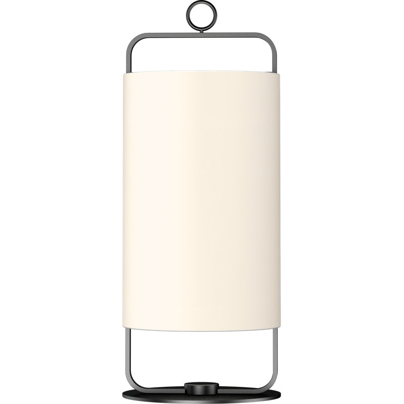 Lampe de table Nathinel