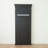 Josephine Floor Mirror-Blackened Oak-119703125