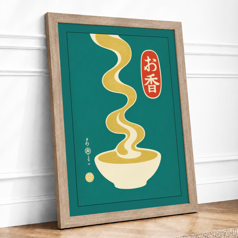 Golden Noodle Celebration Retro - Framed Print, Oak, A4 - 29.7 x 21.0 cm