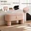 Pouf de rangement moderne en velours côtelé, banc rembourré pour chambre, entrée, salon et hall d'entrée-297338453