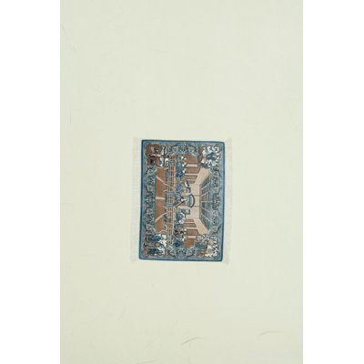 Silk Indoor Rug