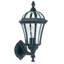 Beijing 41cm H Outdoor Wall Lantern