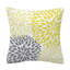 Cainwood Square Cushion Cover