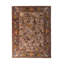 One-of-a-Kind 9'5" X 12'3" Hand Knotted Area Rug