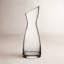 Nambe Skye Carafe