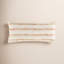 Housse de coussin lombaire à rayures Lottie-877491465-863754288