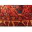 Kayseri Vintage Red Rug 4'11" x 6'9"