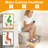 2 In 1 Bamboo Dual Use Toilet Stool With Removable Mat, 7 In Foldable Poop Stool For Bathroom, Squatting Potty Stools For Adults And Kids, Non-Slip Toilet Foot Pooping Steps, No Assembly Required