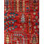 Serapi One-of-a-Kind Rectangle 8'11" X 12' Hand Knotted Area Rug