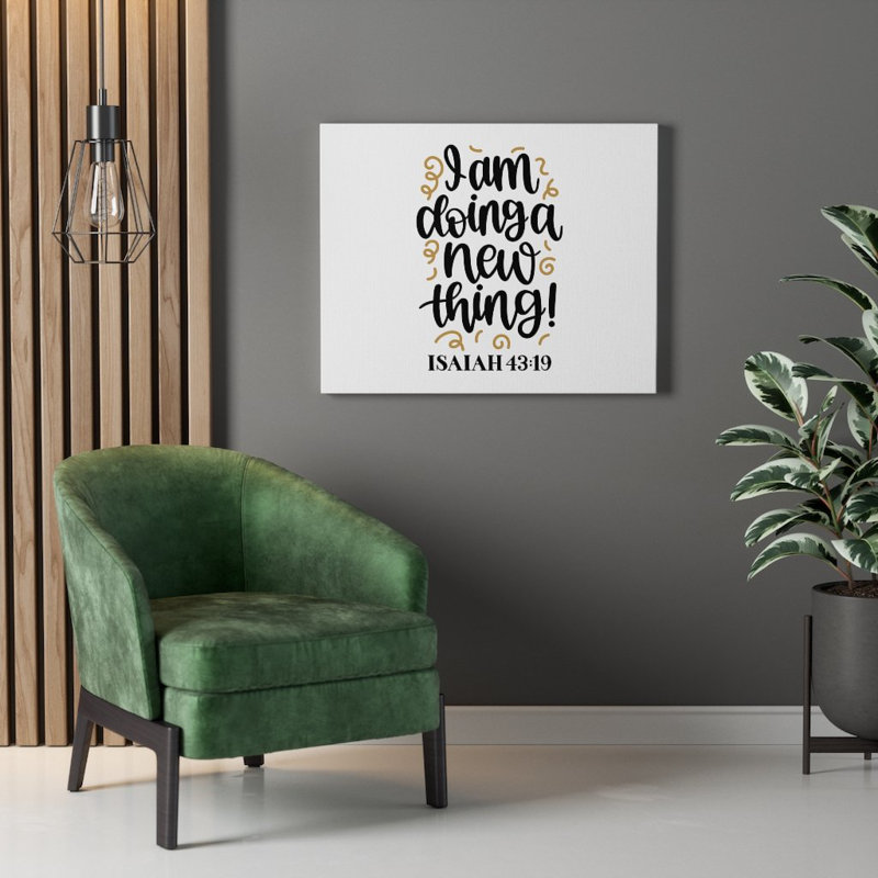 New Thing - Wrapped Canvas Print, 61cm H x 76cm W