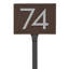Floating 1-Line Lawn Address Sign-669034564-669038354-659383323