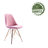Lougenia 18.9'' H Velvet Upholstered Side Chair-194067365