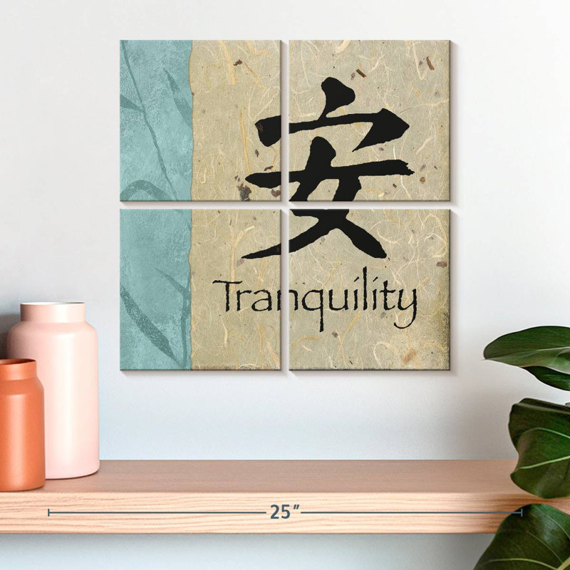 Tergel Mandarin Tranquility, 18" H x 18" W