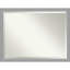 Miroir mural brossé-1297734472