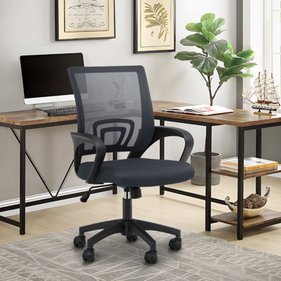 Siège de bureau ergonomique pivotant pour le bureau à domicile Soutien lombaire réglable, fonction de hauteur et d'inclinaison, conception confortable pour une productivité toute la journée