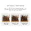 Buffet Retro-45168017-45168023
