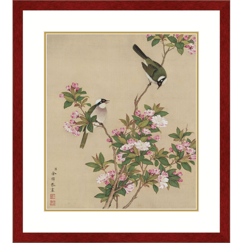 Bulbuls Amidst Peach Blossoms by Yu Zhi - Single Picture Frame Print, 17.5" H x 13.5" W x 0.94" D, Cherry