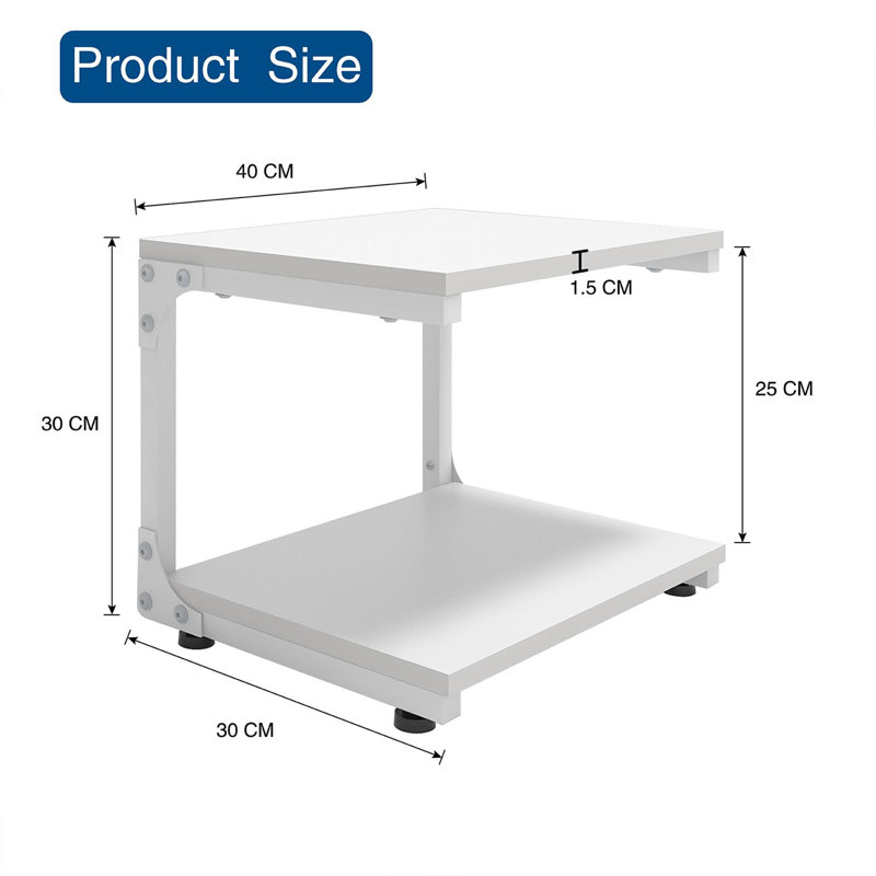 30cm H x 40cm W Printer Stand