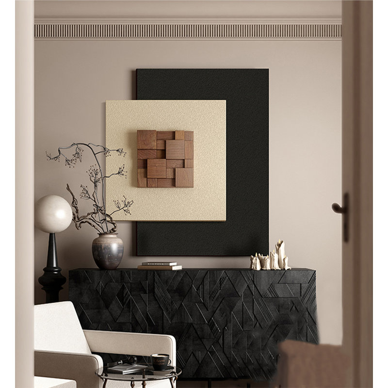 Walnut & Sandstone Geometric Wall Art, Black/Brown/Beige, 39.37" H x 33.46" W x 1.57" D