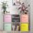 4 Pack 11" Foldable Fabric Storage Cube Bins with Handles-627480052