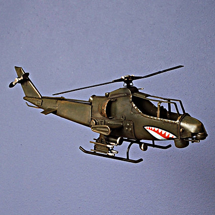 Transportation Model Car Or Vehicle