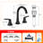 Widespread Bathroom Faucet 3-Hole, 2-Handle Sink Faucet With Pop-Up Drain-125090464