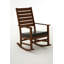 Gullane Rocking Chair