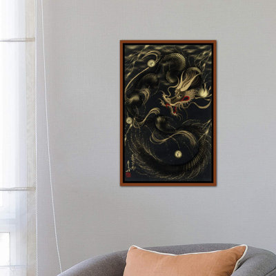 «Thunder Black Dragon» - reproduction