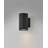 Silo 1 - Bulb 8" H Outdoor Armed Sconce-302884640