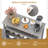 Oded 45'' Sideboard