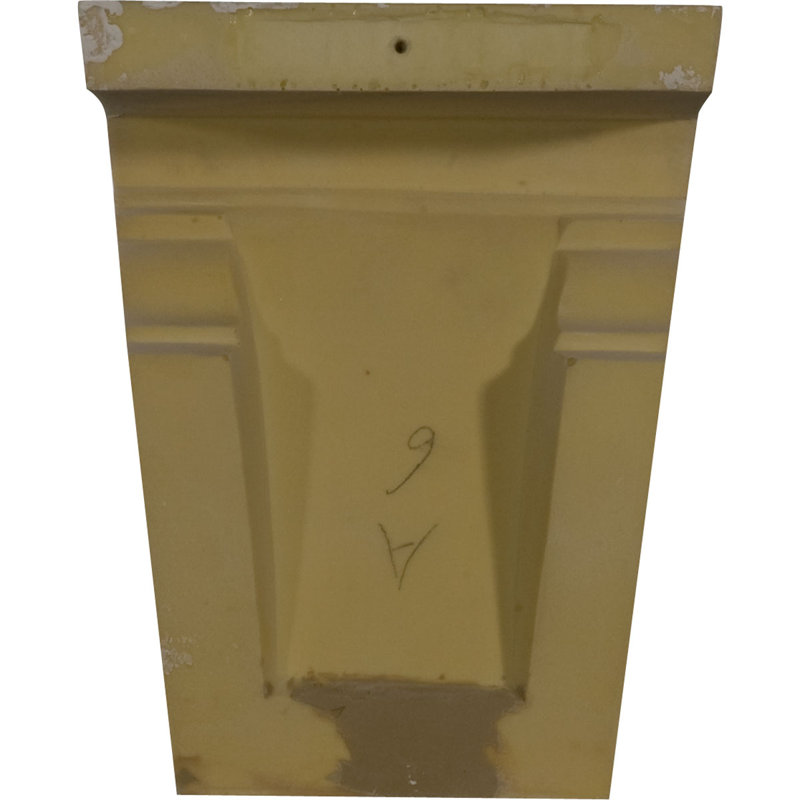 Déformation de h 7 1/2 po x l 5 3/4 po x p 4 po amsterdam