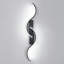 2-Light S-Shaped LED Flush Mounted Sconce