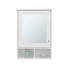 Pharmacie H 29 po, avec 5 tablettes, 1 porte et 1 miroir-2137379658